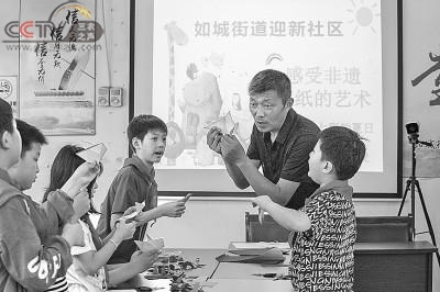 红色传承非遗剪纸