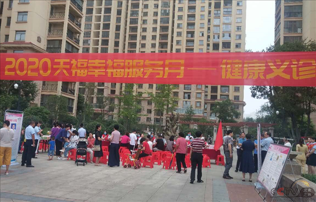 图片7.png