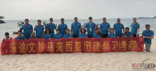 微信图片_20200825164136.jpg