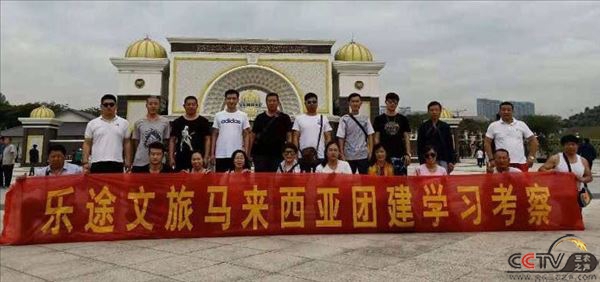微信图片_20200825164116.jpg