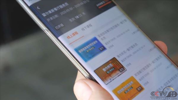微信图片_20200826214510.jpg