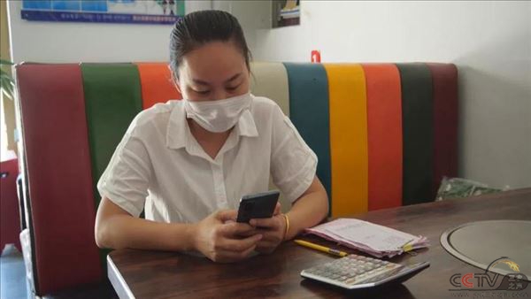 微信图片_20200826214503.jpg