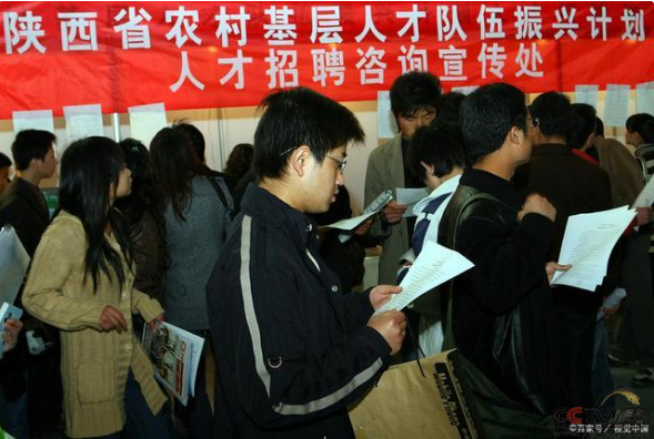 微信图片_20200829194951.png