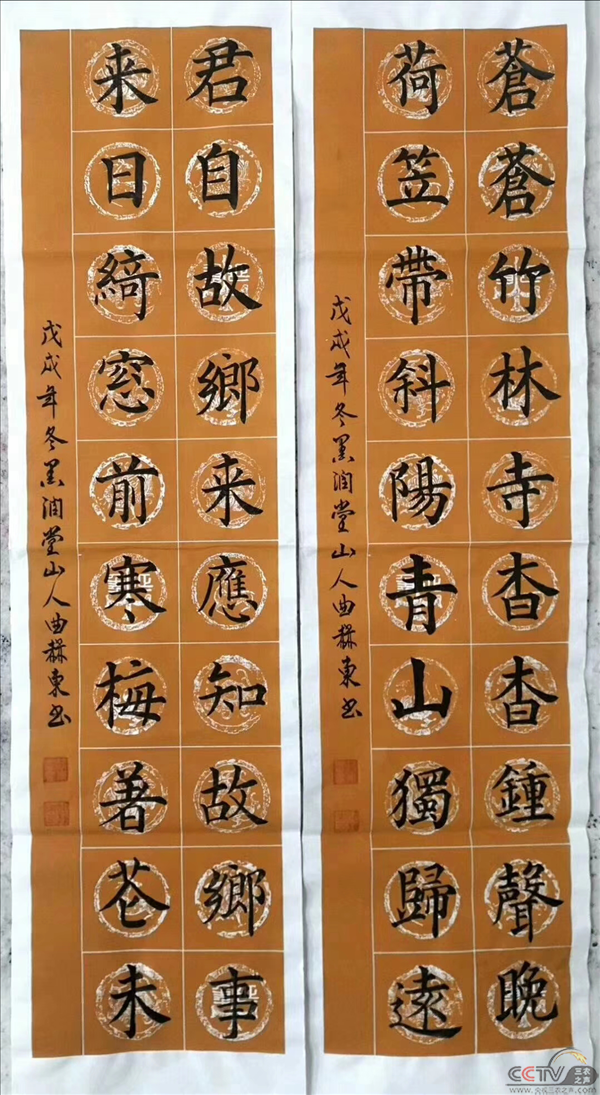 图片13.png
