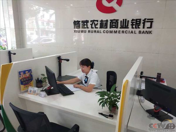微信图片_20200831145209.jpg