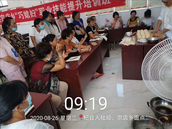 图片7.png