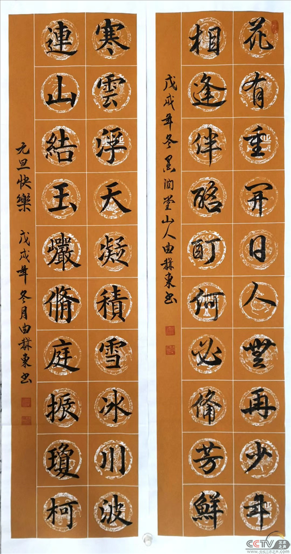 图片12.png
