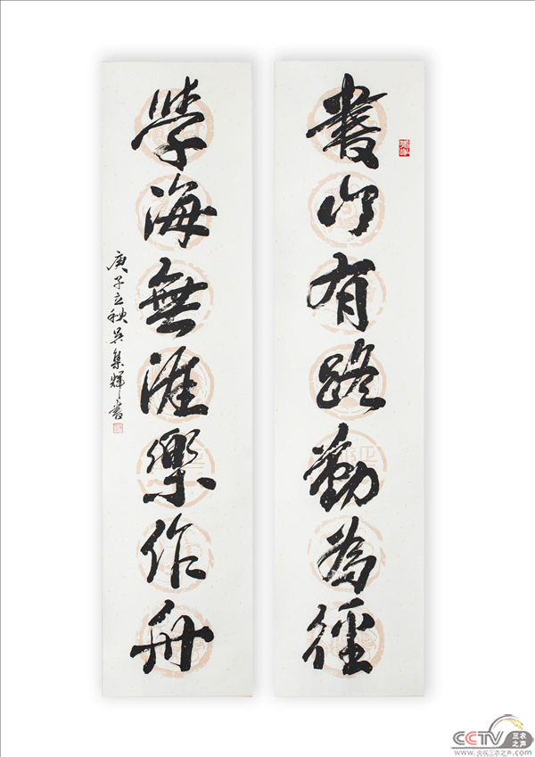 图片8.png