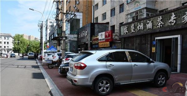 黑龙江省佳木斯市：这条路 好事真办好了吗？