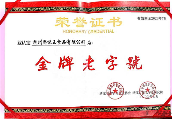 图片14.png