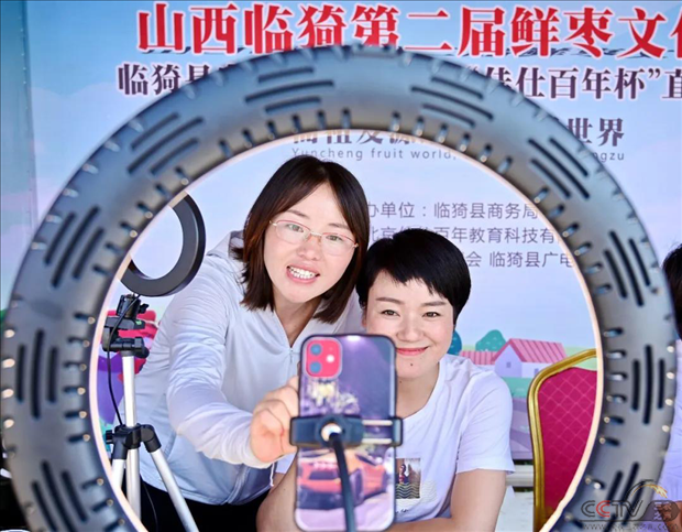图片22.png