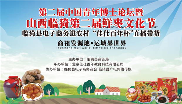 图片19.png