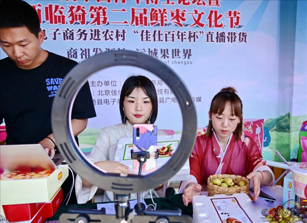 图片24.png