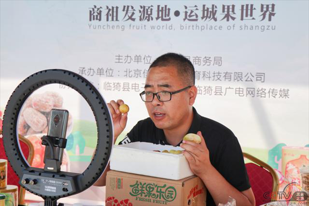 图片23.png