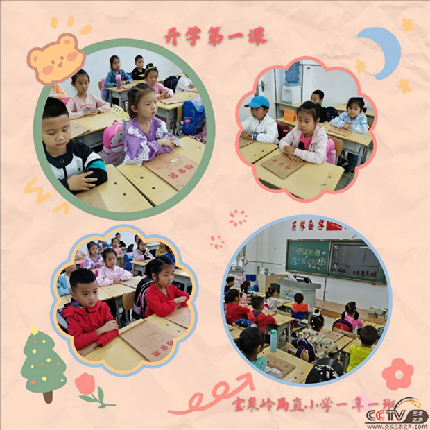 图片19.png