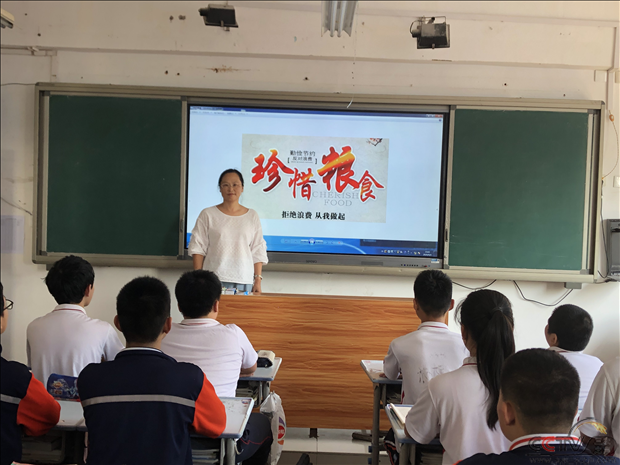 图片22.png
