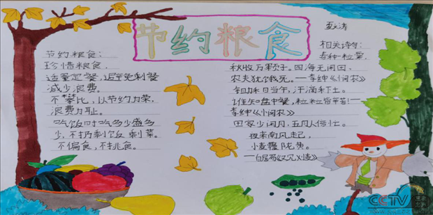 图片26.png