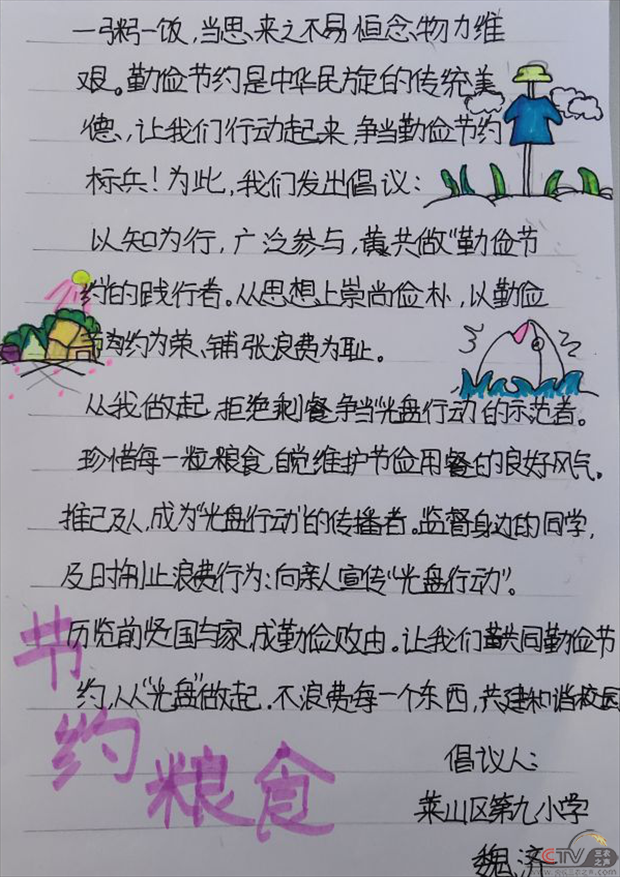 图片27.png