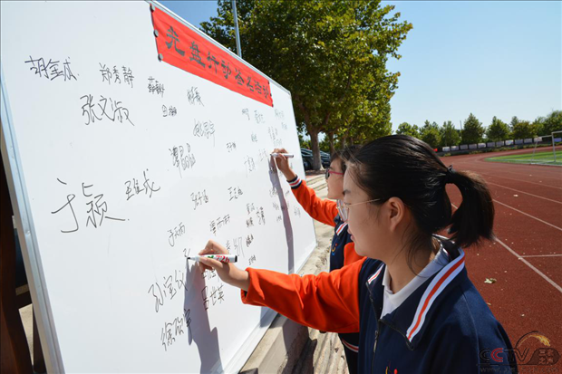 图片21.png