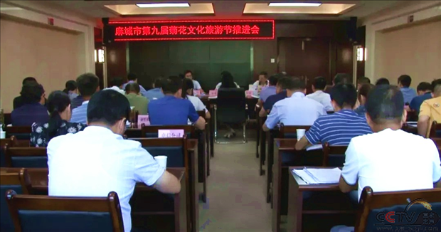 微信图片_20200905082418.png
