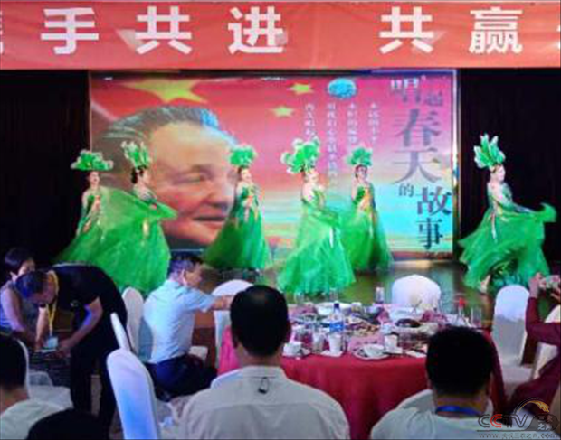 图片9.png