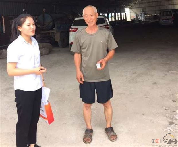 微信图片_20200915193057.jpg