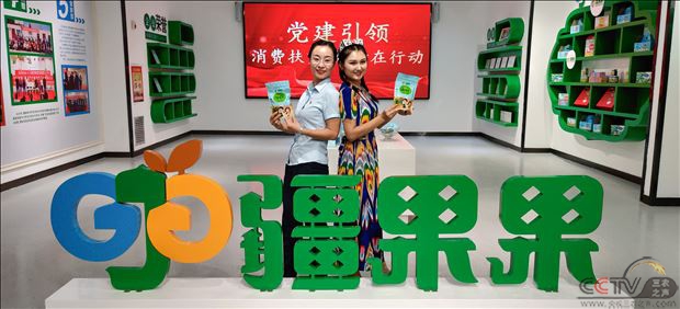 微信图片_20200918153301.jpg