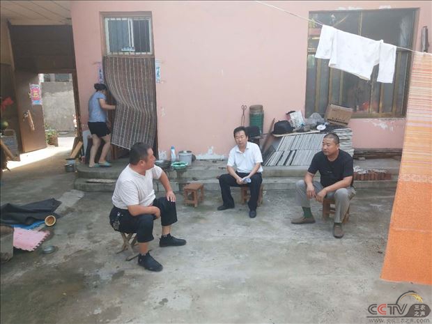 微信图片_20200918165251.jpg