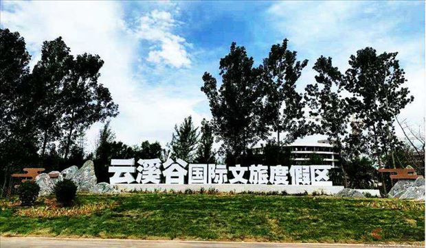 微信图片_20200921151557.jpg