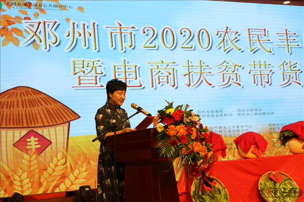图片12.png