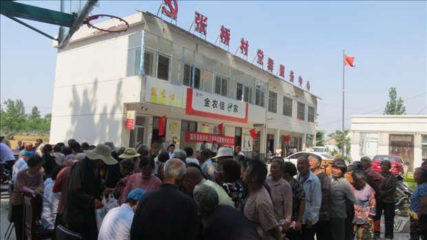 图片8.png