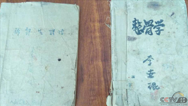 图片12.png