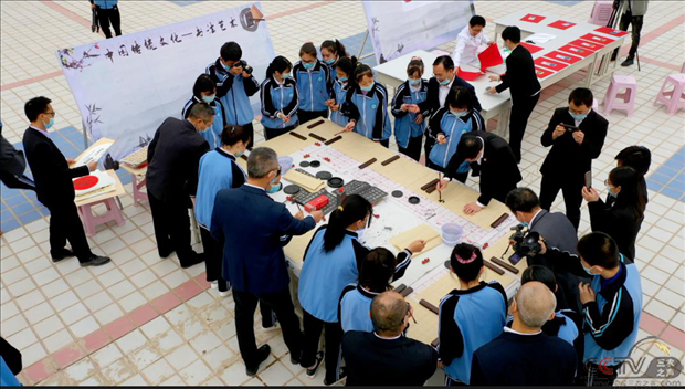 图片20.png