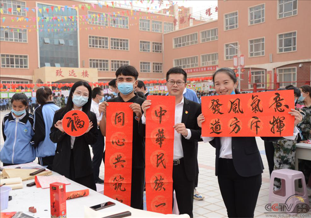 图片23.png