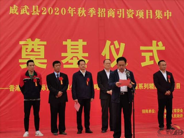 微信图片_20201013061303.jpg