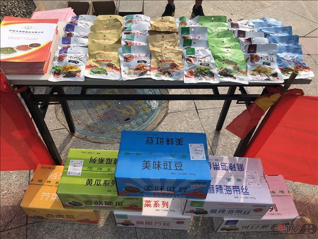 微信图片_20201022225256.jpg