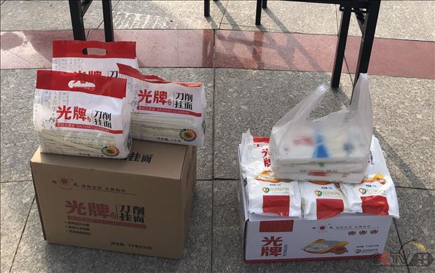 微信图片_20201022225242 - 副本.jpg