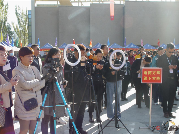 山西原平市聚力打造省级电商直播基地