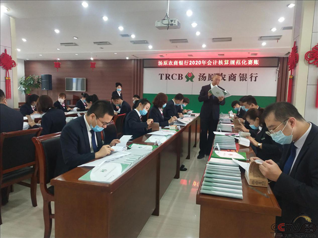 图片36.png