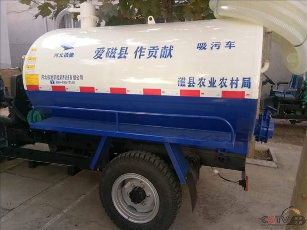 微信图片_20201024205433.jpg