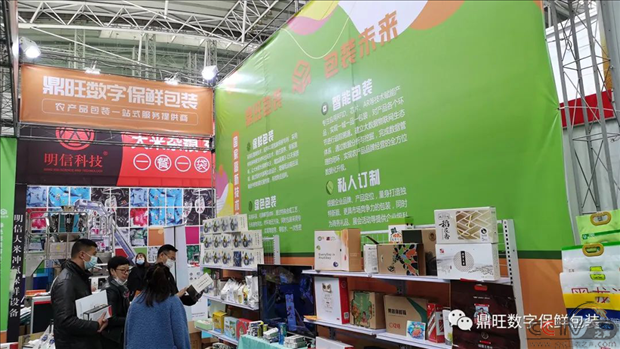 图片68.png