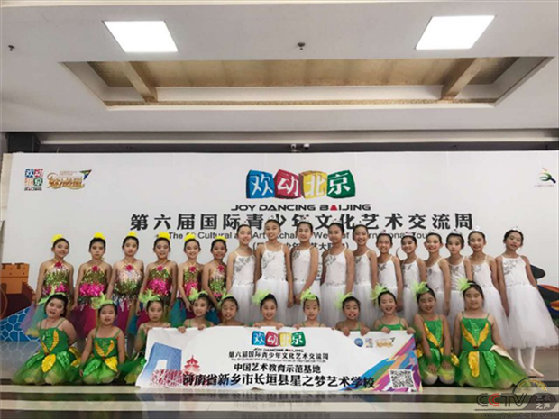 图片74.png