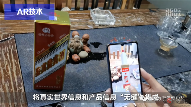图片67.png