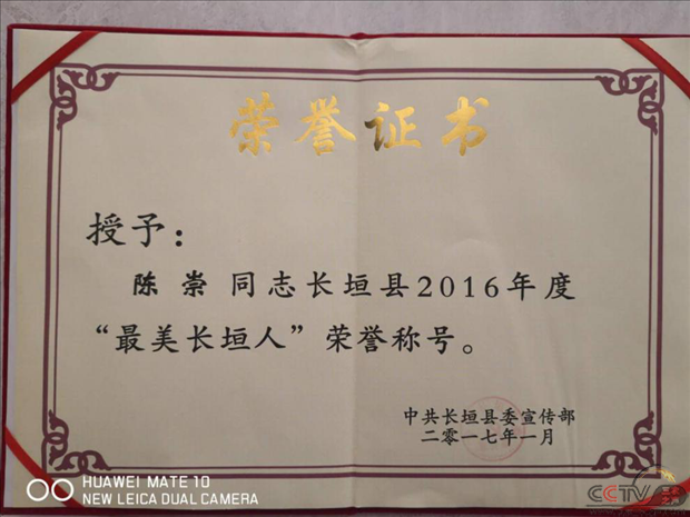 图片71.png