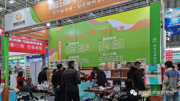 图片58.png