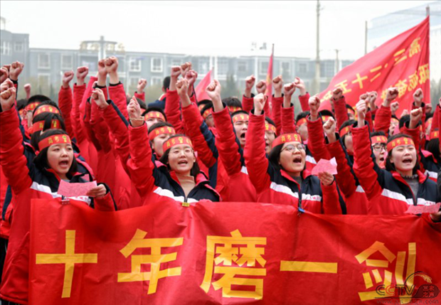 图片78.png