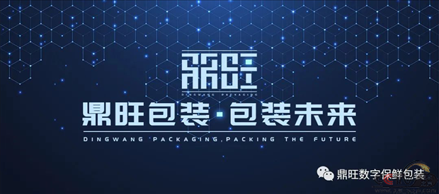 图片69.png