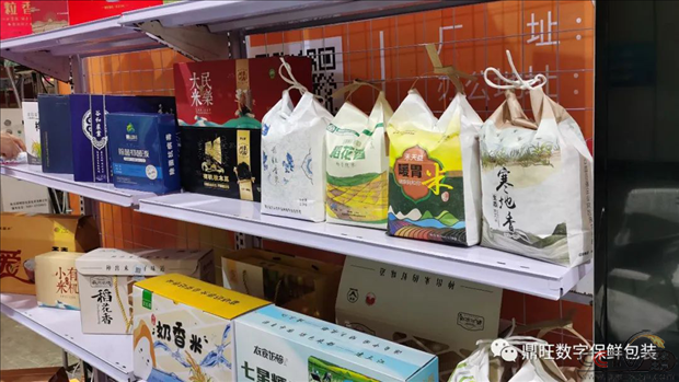 图片60.png