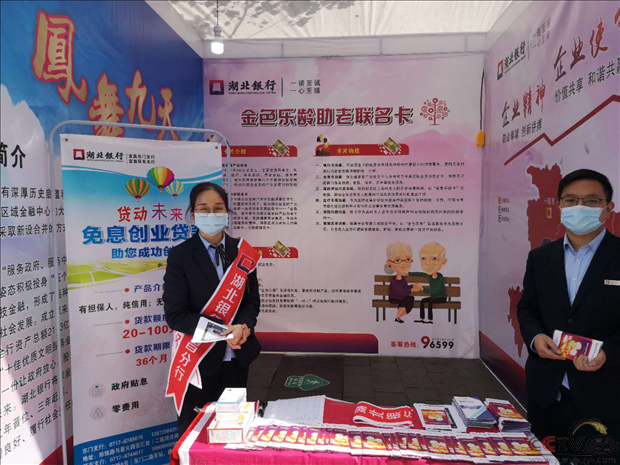 图片19.png