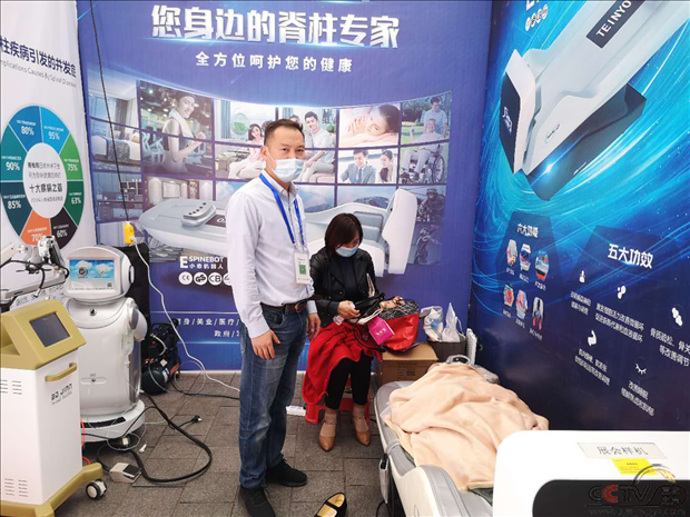 图片20.png